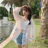 Vestes pour femmes Vêtements de protection solaire pour femmes Version sud-coréenne Ins Hong Kong Style Harajuku Personnalité Coloré Lâche Versatile À Capuche