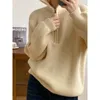 Pulls pour femmes paresseux vent revers pull femmes 2023 automne col haut fermeture éclair pull tricots vêtements pour femmes