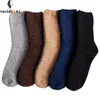 Men's Socks 5 PairsLot Men Thicken Socks Fashion Winter Warm Coral Fleece Fluffy Solid Color Sleep Male Bed Socks Calcetines Hot Sell Z0227