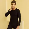 Women's Sleepwear TU34 Wool Mulberry Silk De Velvet Thermal Underwear Men And Women Suit Seamless Quick Heat Bottoming Shirt Thickening