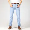 Męskie dżinsy marki cienkie dżinsy 2021 Summer New Style Business Casual Slim Fit Elastic Classic Style Spodery Sky Blue Pants Mężczyzna Rozmiar 28 Z0301