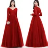 Vêtements ethniques femmes robe gaze dentelle à manches longues mariage demoiselle d'honneur rouge toast taille haute a-mot vadrouille le sol élégant