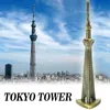 Objets décoratifs Figurines Tokyo Sky Tree Tower Bâtiment Métal Décoration Rétro Japon Home Office Artisanat 230228