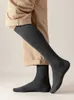 Men's Socks Men's Thick Knee Length Socks In Winter Warm Cotton Casual Black Long Socks 3 Pair Z0227