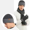 Berets Man 3 PCS/SET Двусторонний цветовой шарф Осенняя зимняя мода Мужчины женщины простые утолщающие шляпы Gloves Setberets