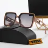 Оптовые дизайнерские солнцезащитные очки Polrized Original Eyeglasses Outdoor Shades PC Frame Fashion Classic Lady Зеркала для женщин и мужчин Очки унисекс 5 цветов с коробкой