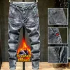 Jeans pour hommes automne hiver laine brossée épaisse en peluche Cowboy Slim Stretch hommes Denim vêtements de travail Cargo luxe étudiant coton pantalon