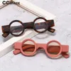 Sunglasses 54609 Retro Punk Sunglasses Round Frame Small Frame for Men and Women Uv400J230301