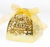 Emballage cadeau 100pcs boîte de bonbons de fleurs coupées au laser faveur de mariage et douche de bébé pour l'anniversaire de Noël des invités