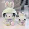 Brinquedos de pelúcia Sanrio japoneses de 30 cm Coelho mudado de Páscoa Culomi Melody Yugui Dog Boneca de pelúcia pingente de enfeite de boneca