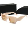 985 Óculos de sol de luxo Designer de polarizador feminino de óculos de sol feminino Menção de sol para homens de sol de pequenos óculos casuais lentes de alta definição lentes de alta definição