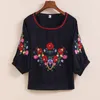 Женские блузки винтажная этническая вышиваная блуза Женщины свободно