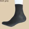 Men's Socks 5 Pairs Silk Breathable Comfortable Deodorant Thin Mulberry Knitted Crew