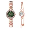 Armbanduhren Set Damenarmbanduhr Zweiteilige stilvolle Damenarmbanduhr