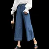 Women's Jeans Trousers Spring Korean Fashion Woman High Waist Vintage Blue All-match Casual Cotton Denim Ladies Wide Leg Pants Plus SizeWome