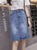 Skirts JMPRS Korean Loose Women Denim Midi Skirt Summer A-line Blue Female Jeans Vintage Casual Cotton Skirt Oversize Faldas 5XL 230301