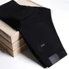 Men's Jeans Men's Straight Regular Fit Simple Casual Clothing Midweight Cotton Stretch Black