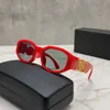 2023 Small frame zonnebrillen unisex strand zonnebrillen persoonlijkheid zonnebril retro klein frame luxe ontwerp UV400 topkwaliteit