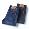 Heren jeans heren stretch casual jeans business klassiek Koreaanse stijl gemonteerde elastische denim broek mannelijke herfst lente rechte jeans broek 230301