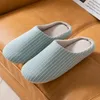 Slippers Japanese Style Autumn And Winter Washable Soft Bottom Household Couple Wooden Floor Indoor Men Women Cotton