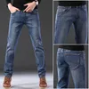 Jeans maschile sulee top brand business denim stretch slim jeans pantaloni maschi casual jeans casual 230301