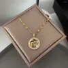 Hänge halsband kinesiska vind vintage lyckliga bokstäver halsband för kvinnor temperament kvinnlig rostfritt stål kedjekedja smycken smycken