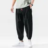 Kvinnor Pants Capris Streetwear Cotton Harem Pants Herr Jogger Pants Korean Style Plus Size Male Casual Summer Track Pants Byxor 230301