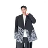 Мужские костюмы мужская уличная одежда для модного шоу свободно ка простого лоскутное пиджак пиджак мужчина японский корейский стиль пальто верхняя одежда сцены одежда