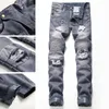 Men's Jeans Summer Trend Casual Pants Comfortable All-match Trousers Products Men 2023