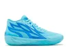 2023MELO SCARPE MB.02 Rick Morty Casual Scarpe in vendita Acquista uomini Basket Basket Basketball Sport Sport Sneakers taglia 40-46MELO Scarpe