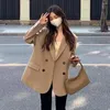 Women's Suits Women Blazer Flap Pockets Mid-Length Autumn Winter Lady Pure Color Suit Jacket Loose Fit Daily Clothing