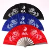 Outdoor Fitness Equipment Top quality Chinese Kung Fu Fan Wushu Dragon Stainless Steel Frame Tai Chi Martial Arts performance dance Available fan 134" 230301