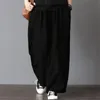 Damen-Hosen, Caprihosen, japanische Streetwear, Herren-Haremshose, Hip-Hop, lockere Freizeithose, elastische Taille, Harajuku-Stil, solide Jogginghose, große Größe, 230301