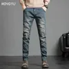 Мужские джинсы 2022 Новые мужские растягивающие джинсы скинни мода повседневная хлопковая джинсовая джинсовая стройная брюки Мужская корейская брюк уличная одежда бренда Z0301