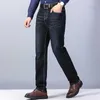 Men's Jeans 2021 New Men's Stretch Regular Fit Jeans Business Casual Classic Style Fashion Denim Trousers Male Black Blue Pants Z0301