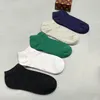 Designer mode 100% coton chaussettes mode hommes chaussettes printemps et automne hommes sueur absorbant respirant anti-odeur quatre saisons épaissie faible aide sport tube court