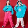 Stage Wear Kids Kpop hip hop vestiti con cappuccio felpa con cappuccio pantaloni da streetwear casual per ragazza da ballo jazz danza abbigliamento da danza jazz