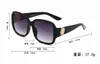 1pcs Fashion Round Sunglasses Eyewear Sun Glasses Designer Brand Black Metal Frame Dark 50mm Glass Lenses For Mens Womens Better Brown 7781