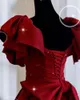 Party Dresses Red Elegant Prom Dress Long Sweetheart Ruffles Sleeves Ball Gown Plus Size Women Evening Formal Occasion Homecoming Gowns