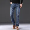 Herren Jeans Sulee Top Brand Business Denim Stretch Slim Denim Hosen Herren lässige Casual Casual Jeans 230301