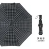 Umbrellas Black Coating Portable Automatic Folding Umbrella For Women Children Light Anti UV High Quality Sun Rain Gift Parasol