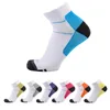 Men's Socks Plantar Fascia Compression Sweat-Absorbent Deodorant Breathable Sweats Sports Pressure Running