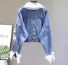 Vestes femme Denim veste courte femmes printemps automne mode travail lourd perlé broderie gland couture dentelle côté diamant