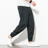 Женские брюки Capris Streetwear Бэкги повседневные брюки мужские полосатые спортивные штаны Harem Pants Мужчина в корейском стиле фитнес.