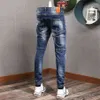 Men's Jeans European American Street Fashion Retro Blue Elastic Slim Ripped Spliced Designer Hip Hop Denim Punk Pants 230301