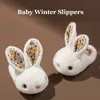 fur bunny slippers children