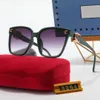 2023 Spring New Designer Sunglasses for Men Women Homeury Square Square Seprases Polared Hight Qualit