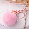 سحر أساور بوم keyring poms pompom مفاتيح مفاتيح مفاتيح مفاتيح فرو مجموعة Keyyrings Fluffy