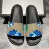 클래식 슬리퍼 판매 우물 고무 샌들 슬라이드 플로럴 브로케이드 남성 여성 패션 슬리퍼 레드 흰색 기어 바닥 캐주얼 신발