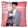 베개 어린 소녀는 Lin Bohong Pillowcase Pretty Scholar Yu Lexuan 같은 단락 스타 PO 포스터 커버를 포기하지 않습니다.